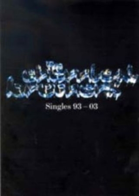 Chemical Brothers - Singles 93-03 [import] (MusikDVD)