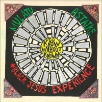 Astatke Mulatu (Black Jesus Experie - To Know Without Knowing (CD) Astatke Mulatu (Black Jesus Experie - To Know Without Knowing (CD)