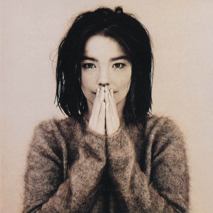 Björk - Debut (LP) Björk - Debut (LP)