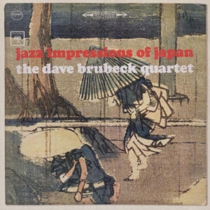 Brubeck Dave Quartet The - Jazz Impressions Of Japan (CD)