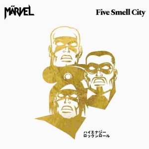 Märvel - Five Smell City (rajoitettu violetti vinyyli-LP) (LP)