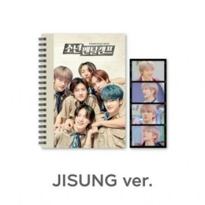 Nct Dream - NCT DREAM - Kommentar bog+film SÆT - NCT DREAM 'Boys Mental Camp' [JISUNG]
