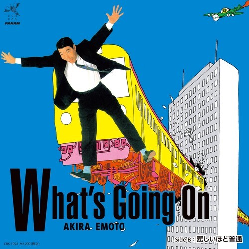 Akira Emoto - What´s going on / Sadly normal (Vinyylisingle)