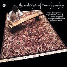 Dorothy Ashby - The Rubáiyát Of Dorothy Ashby (LP)