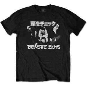 Beastie Boys - Check Your Head Japansk Uni Bl