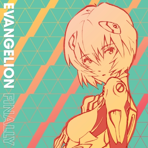 Yoko Takahashi & Megumi Hayashibara - Evangelion Finally (LP)