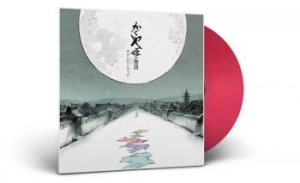 Hisaishi Joe - Fortellingen om prinsesse Kaguya - Lyd (LP)