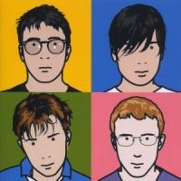 Blur - Blur: The Best Of (CD)