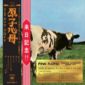 Pink Floyd - Atom Heart Mother Hakone Aphrodite Festival Japan (CD+Bluray) (CD+Blu-ray)