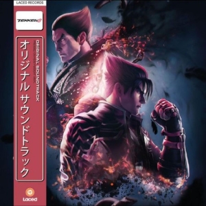Various Artists - Tekken 8 (Original Soundtrack) (LP)