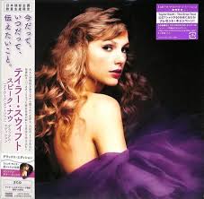 Taylor Swift - Speak Now (Deluxe/Ltd) (2Cd) - Cd Japan (CD)