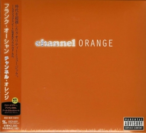 Frank Ocean - Channel Orange - Japan Import (CD)