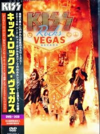 Kiss - Kiss Rocks Vegas (Musiikki-DVD)