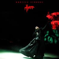 Bartees Strange - Horror (Klar Vinyl) (LP)