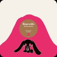 Mayurashka - Cosmic Rising (Maxisingle)