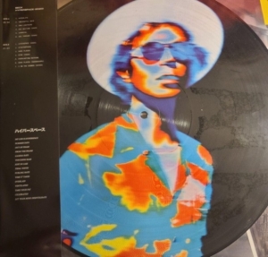Beck - Hyperspace (Picture Disc) (LP)