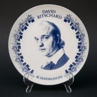 David Ritschard - Blåbärskungen (2025-utgaven) (LP)
