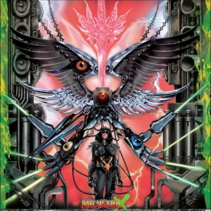 Machine Girl - Psycho Warrior (Mg Ultra X) (LP) Machine Girl - Psycho Warrior (Mg Ultra X) (LP)
