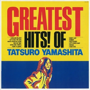 Tatsuro Yamashita - Greatest Hits Of Tatsuro Yamashita (LP)