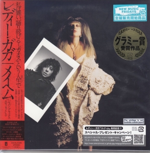 Lady Gaga - Mayhem - Japan Deluxe Edition (CD)