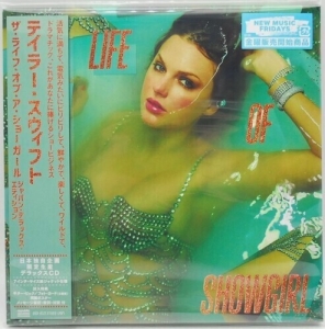 Taylor Swift - The Life Of A Showgirl - Japan Deluxe Edition [Import] (CD)
