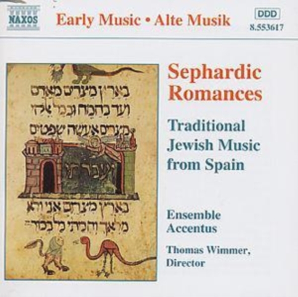 Diverse - Sefardiske romanser (CD)