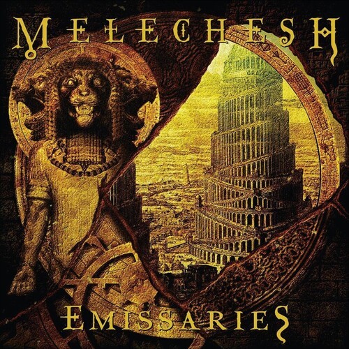 Melechesh - Emissaries (CD)