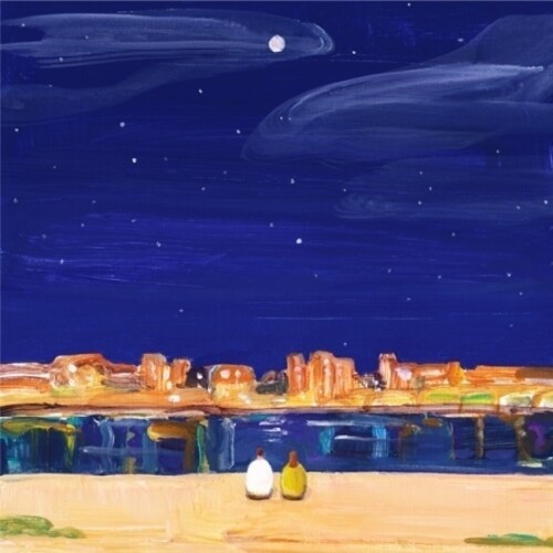 EXO CHEN - 2. minialbumi (Dear my dear) - Satunnainen kansi (CD)