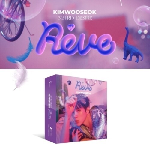 Kim Woo Seok - 3RD DESIRE (Reve) KIT (CD)