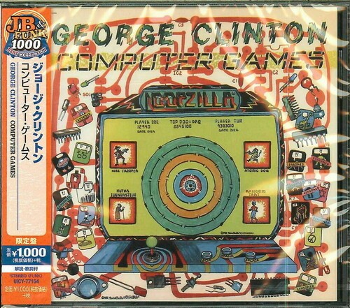 George Clinton - Computer Games (Ltd Japan Import) (CD)