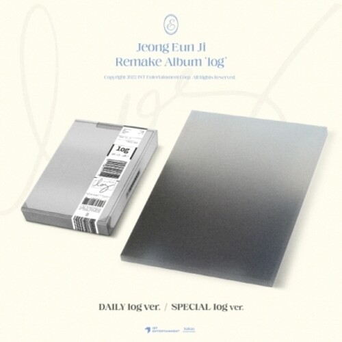 JEONG EUN JI - Remake-albumi (log) (Daily log ver.) (CD)