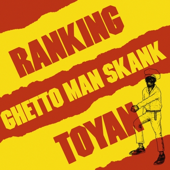 Ranking Toyan - Ghetto man shank (LP)
