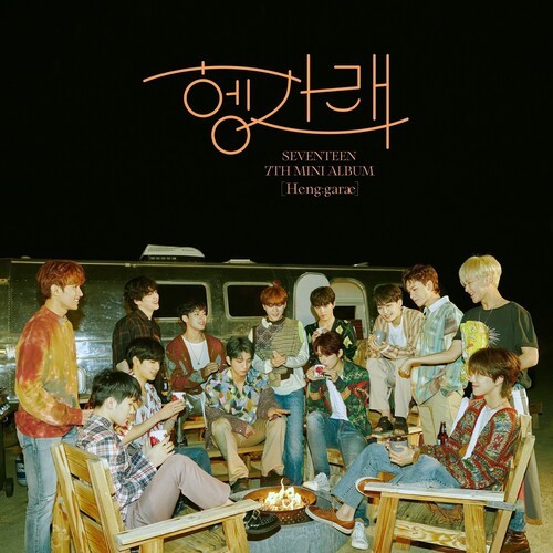 Seventeen - Seventeen - 7. minialbumi (Heng : garae) Ran (CD)
