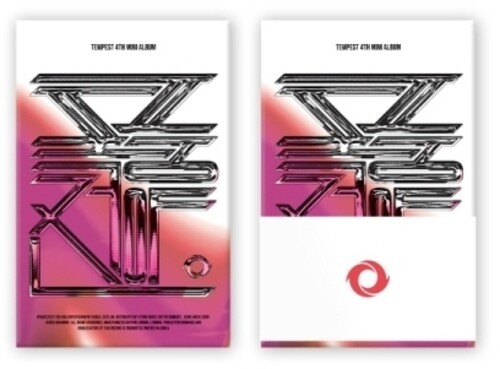 Tempest - 4. minialbumi (POCA-versio) (EI CD-levyä, vain (CD)