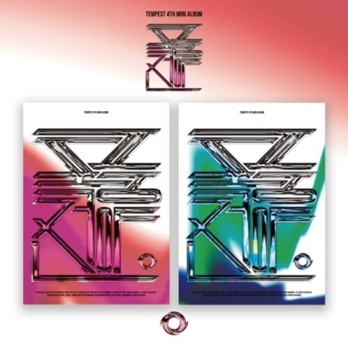 Tempest - 4. minialbumi (CD)