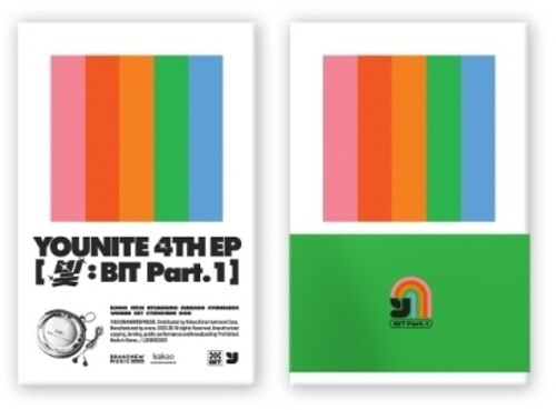 YOUNITE - 4. EP (BIT Part.1) (POCAALBUM Ver.) (EI