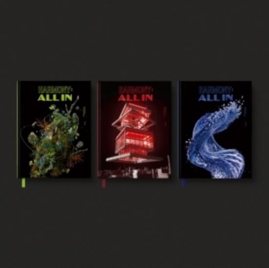 P1Harmony - 6. mini-album (HARMONY : ALL IN) (Tilfeldig) (CD)