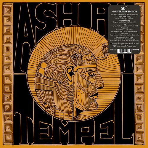 Ash Ra Tempel - Ash Ra Tempel (LP)