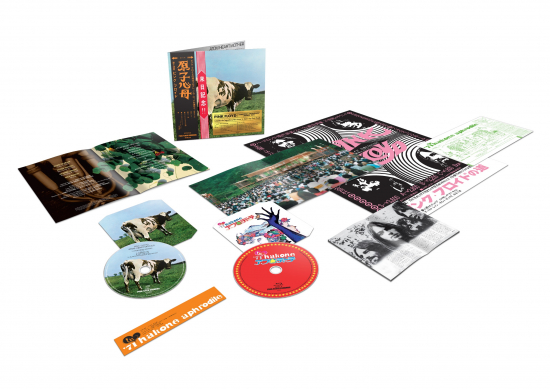 Pink Floyd - Atom Heart Mother Hakone Aphrodite Festival Japan (CD+Bluray) (CD+Blu-ray)