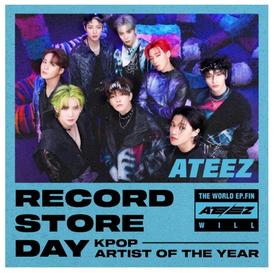Ateez - World Epfin Will (LP+7\") (LP)