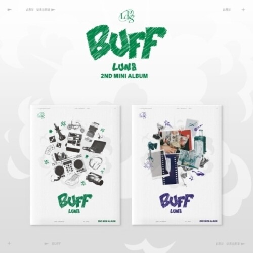 Lun8 - Buff (Timecapsule Ver.) (CD)