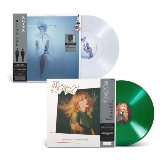 Sparks - No. 1 Song In Heaven (Sparks) / Is There More To Life Than Dancing? (Noel) (2Lp) (Rsd) - IMPORT (LP)