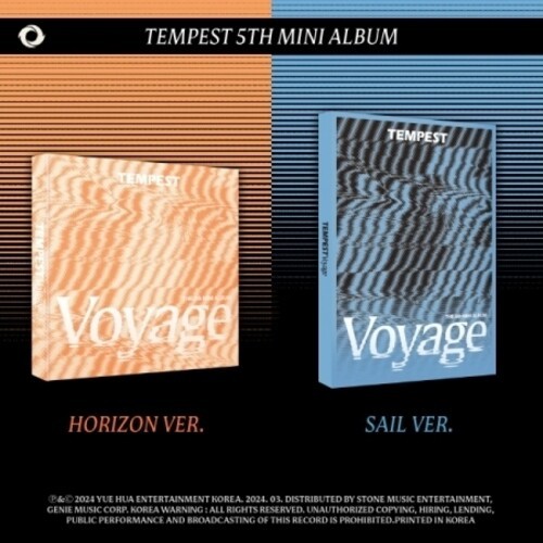 Tempest - Tempest Voyage (Satunnainen versio) (CD)