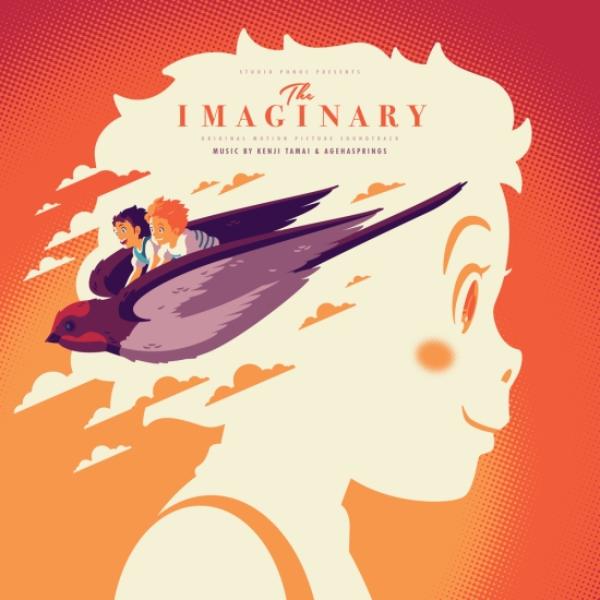 Kenji Tamai & Agehasprings - The Imaginary (LP)