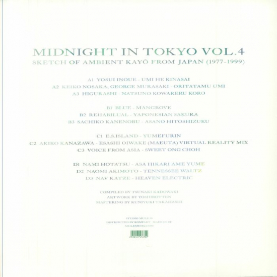 Various Artists - Midnight In Tokyo Vol. 4 (LP)