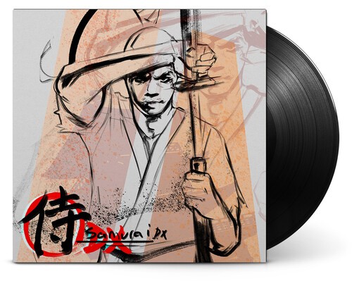 Lupe Fiasco - Samurai Dx (LP)