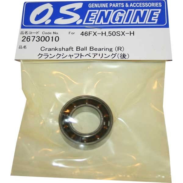 OS -25830010 Bakre kullager OS50Hyper / 55HZ