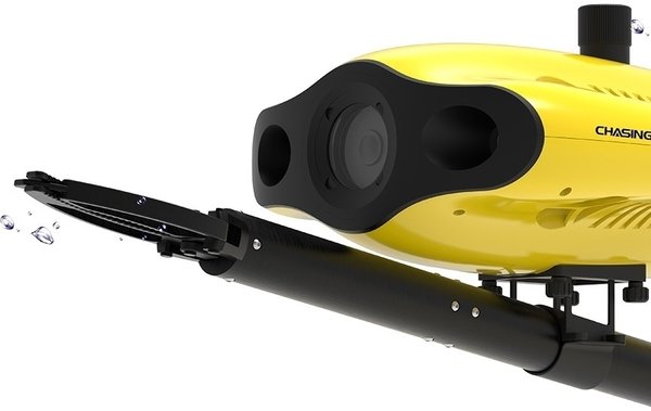 Gladius mini S FlashPack 200m Yellow - ROV