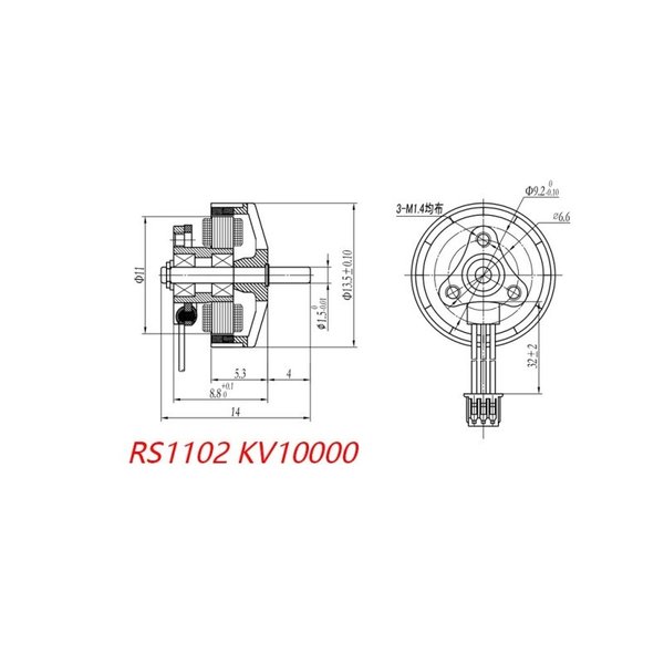 Happymodel RS1102 KV10000