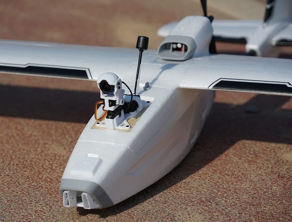 XFly X1300 Monoplane 1300mm PNP